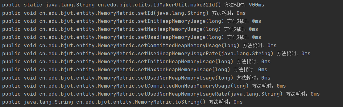 image-20200719170325930