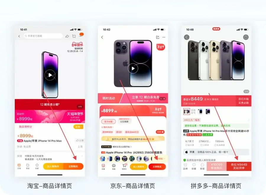 总结
