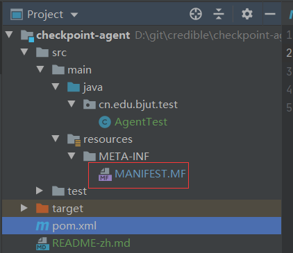 image-20200717132223819