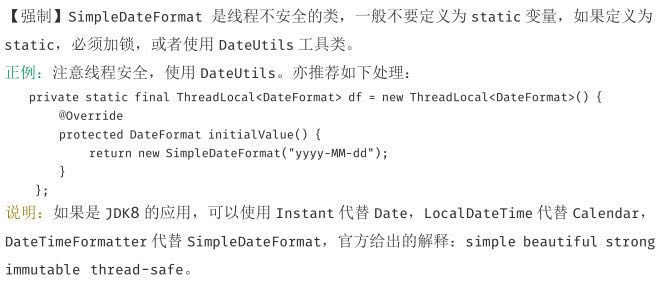 image-20200331153816952